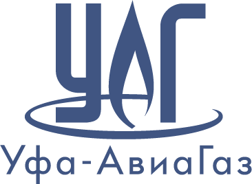 Акционерное общество «Уфа-АвиаГаз»